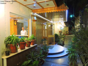  Hotel Chaman Palace  Шимла